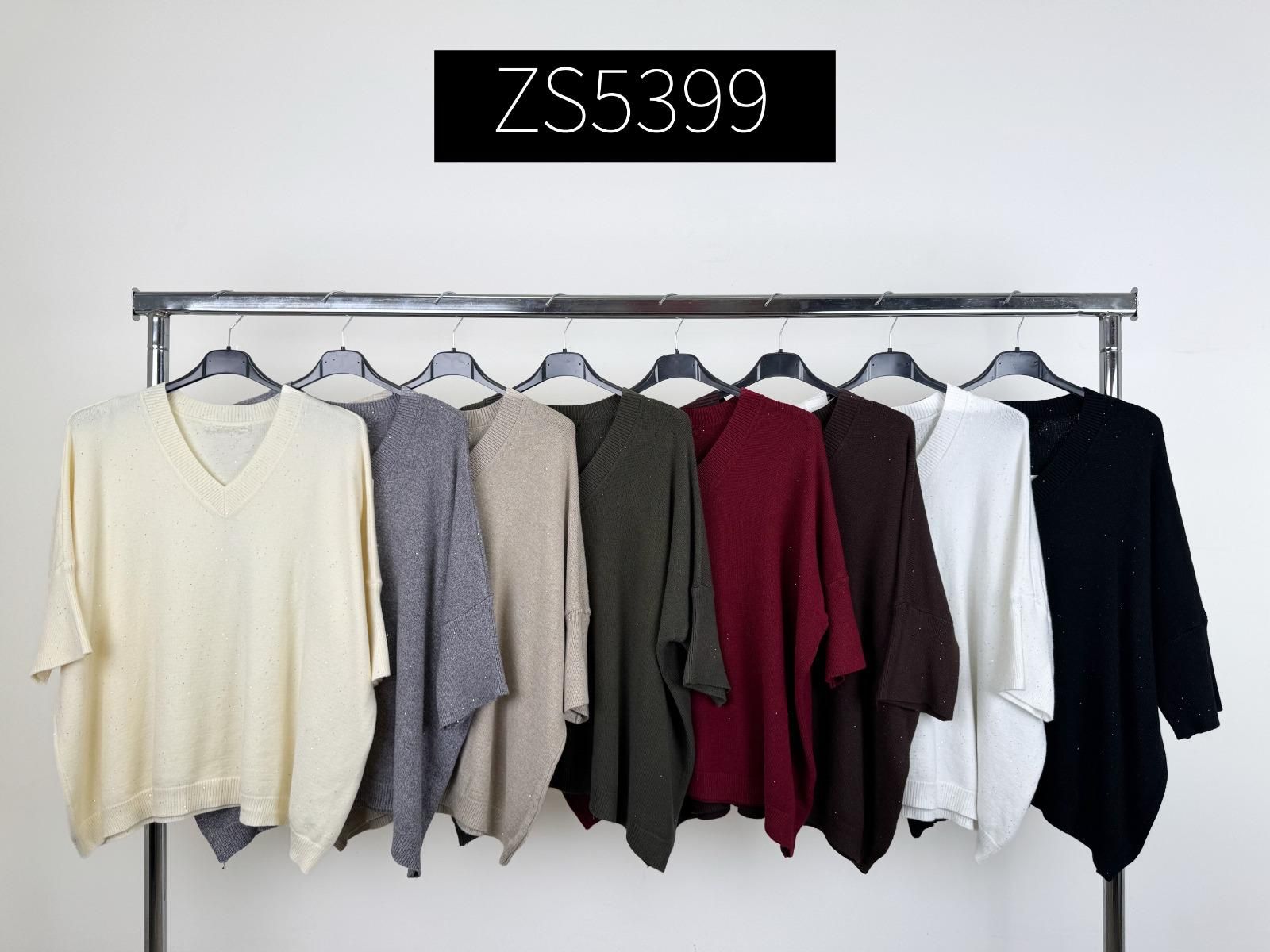 Alpaka‑Pullover mit V‑Ausschnitt