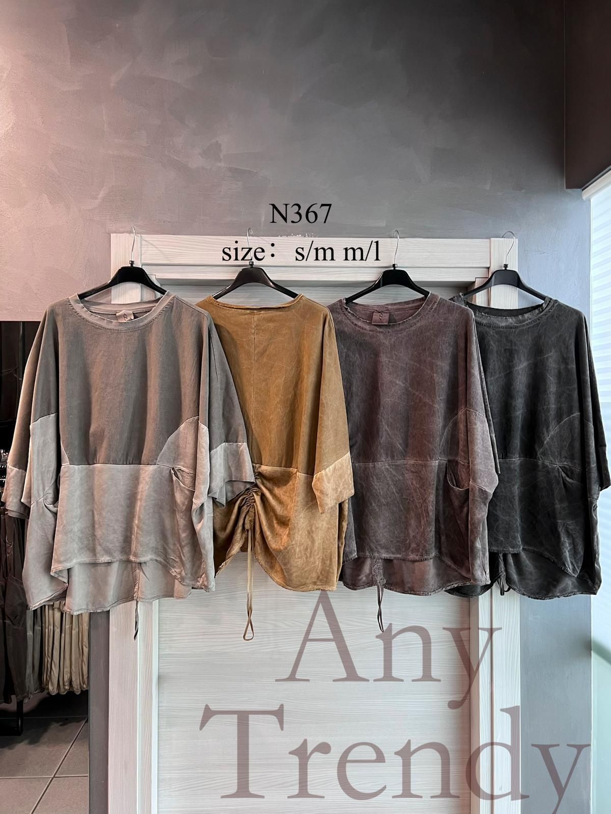 Bluse/T-Shirt