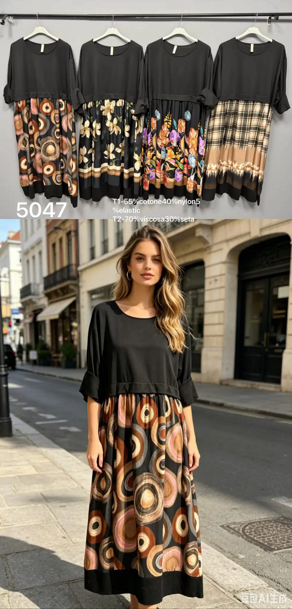 Kleid/Tunika