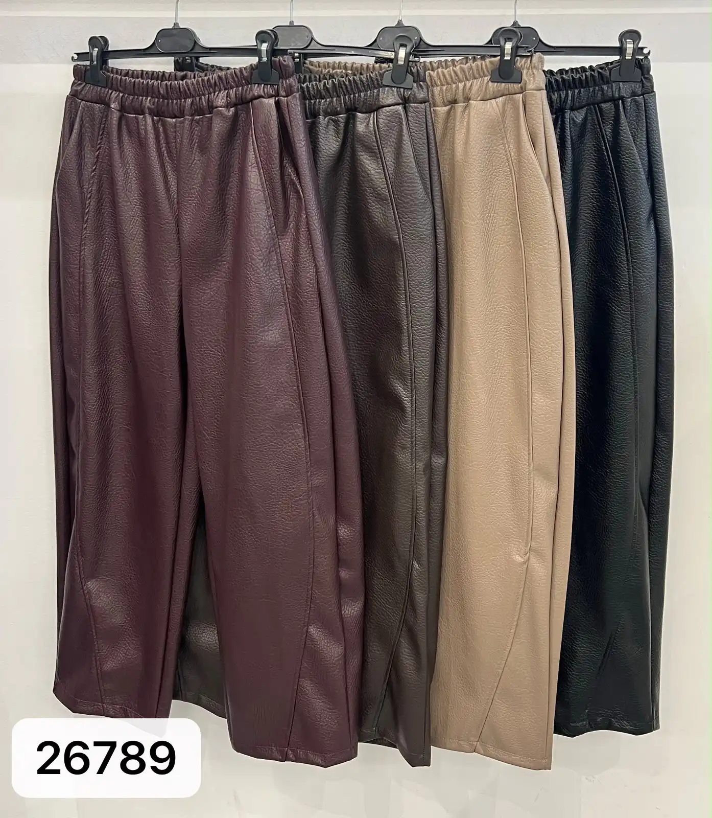 Hose/Shorts