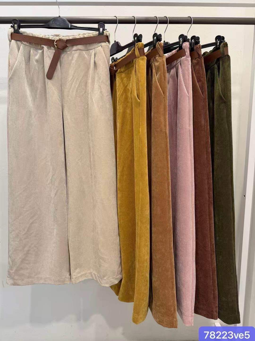 Hose/Shorts