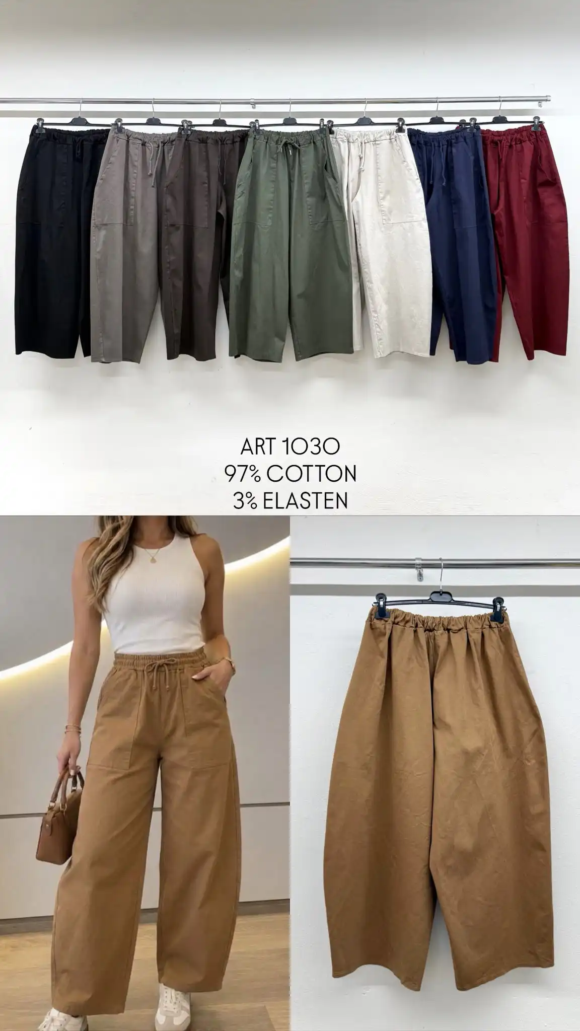 Hose/Shorts