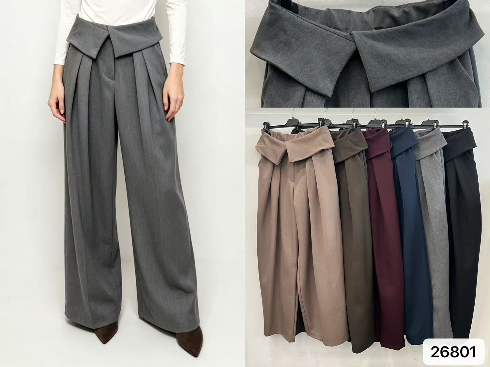 Schneiderhose Locker