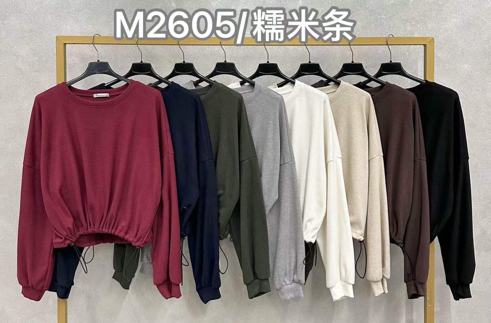 Bluse/T-Shirt
