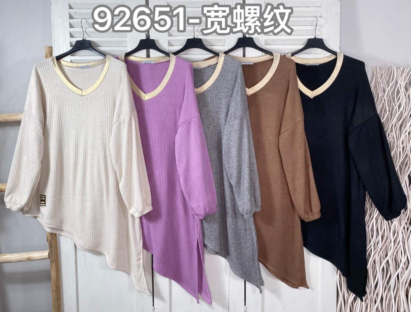 Bluse/T-Shirt