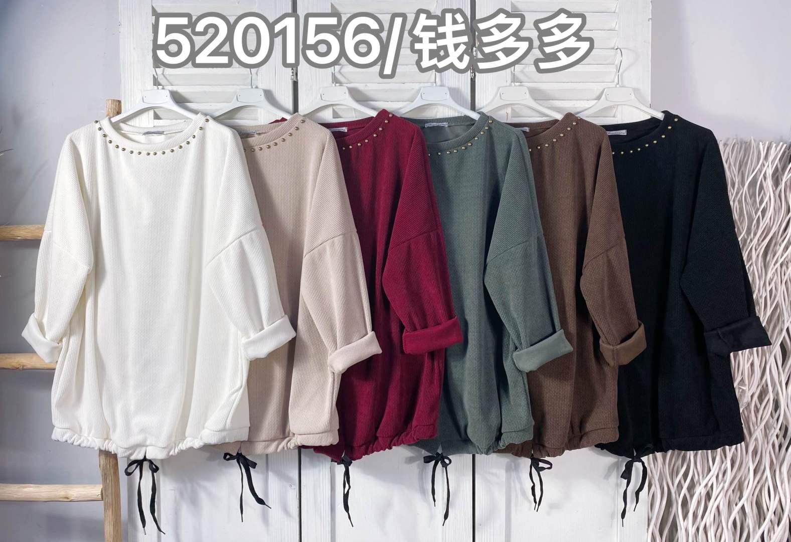 Locker geschnittene Bluse mit Kordeln