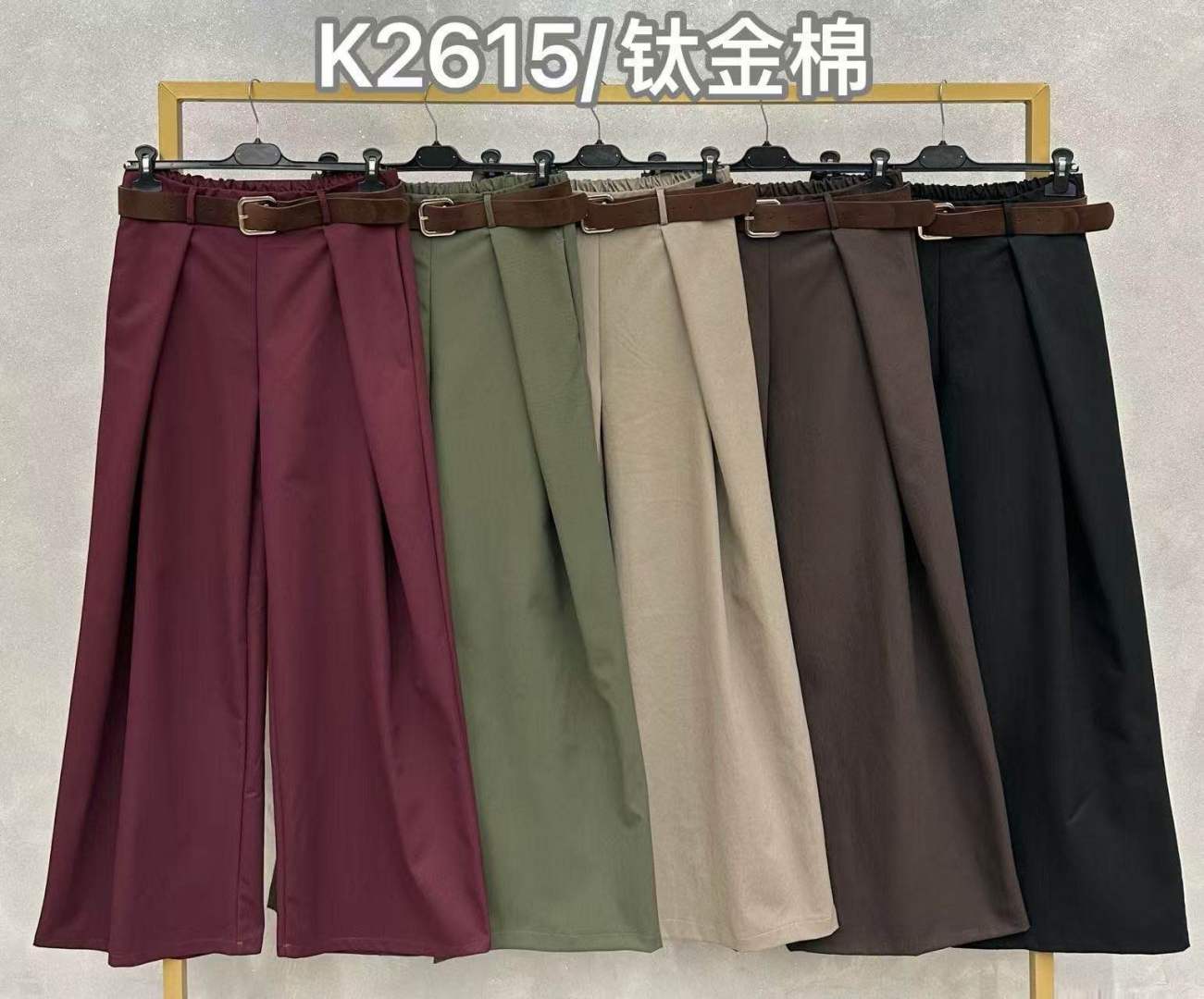 Wide-Leg-Hose mit Gürtel