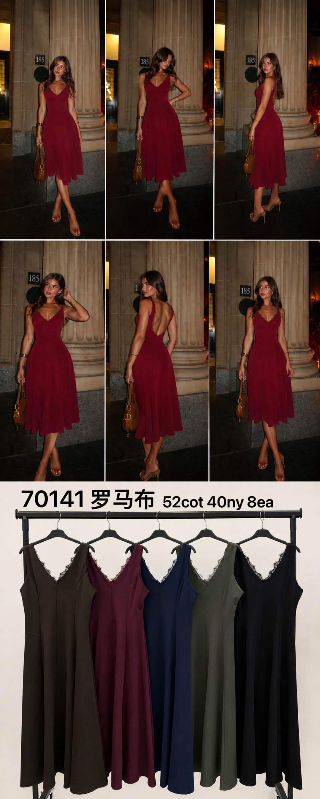 Figurbetontes Midi-Kleid mit Spitze