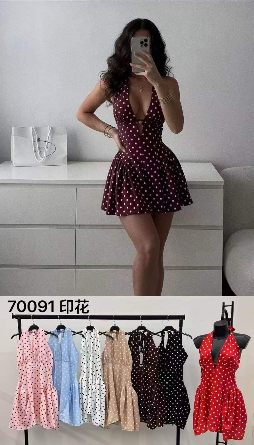 Halter-Minikleid mit Cut-Outs