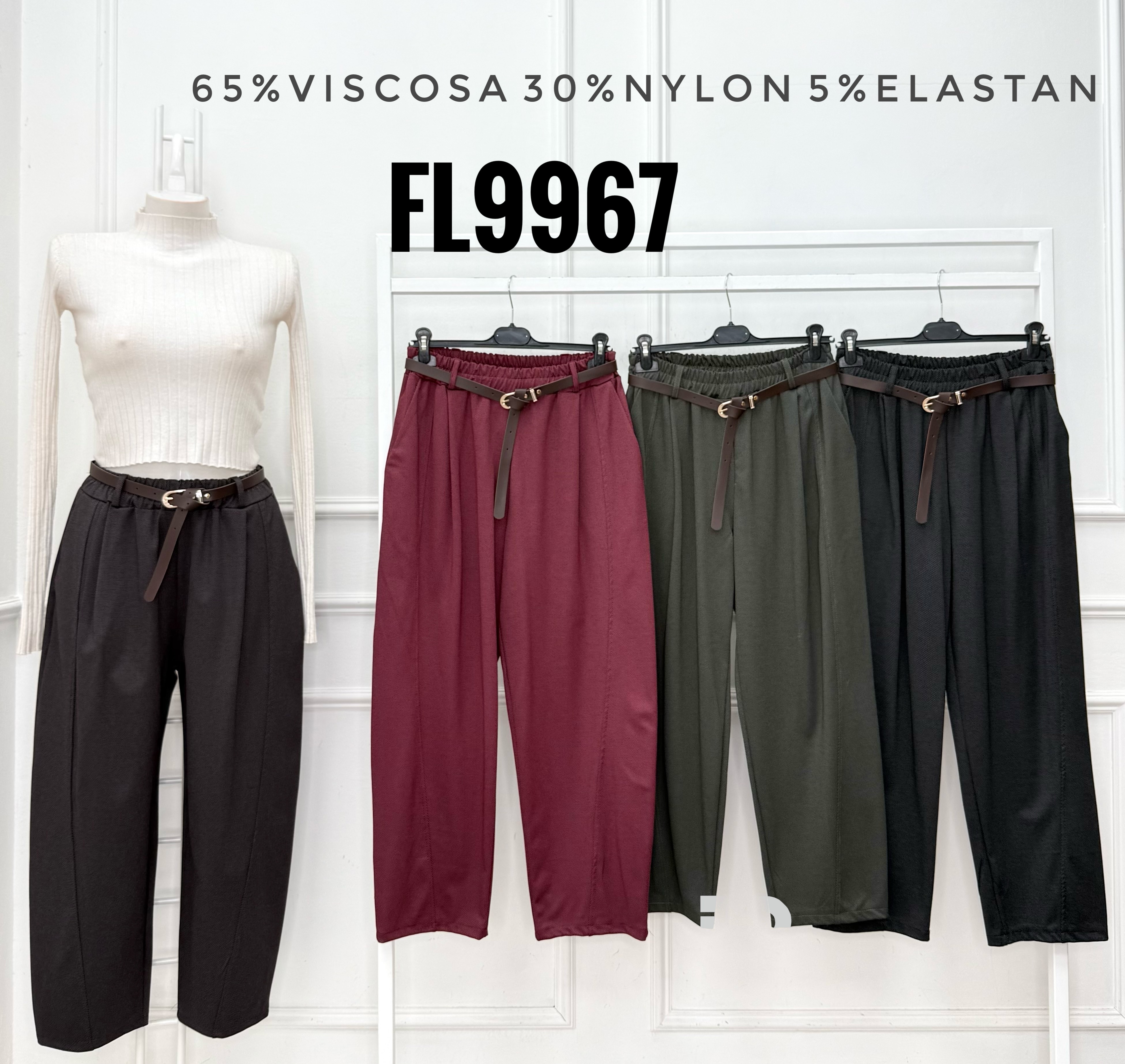 Gerade Hose mit Gürtel