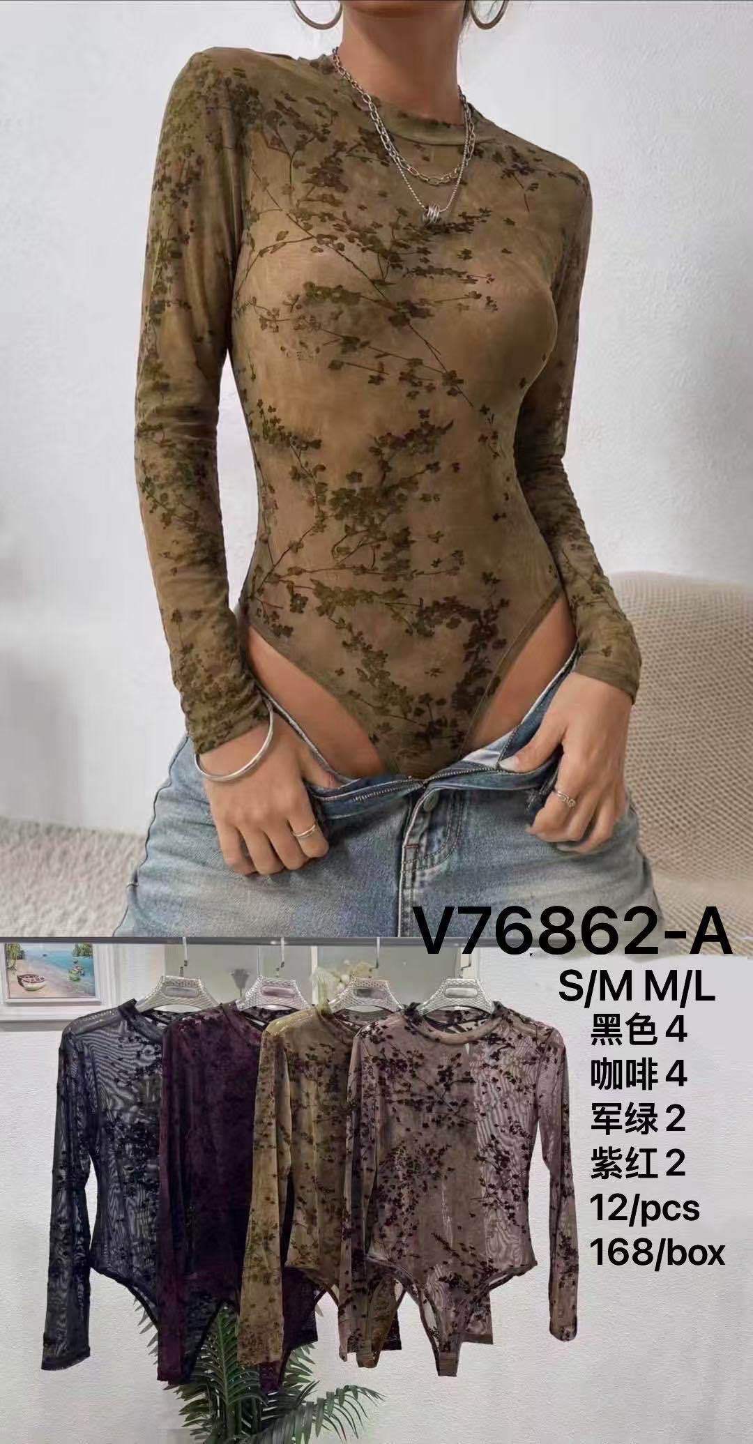 Figurbetontes Body mit langen Ärmeln