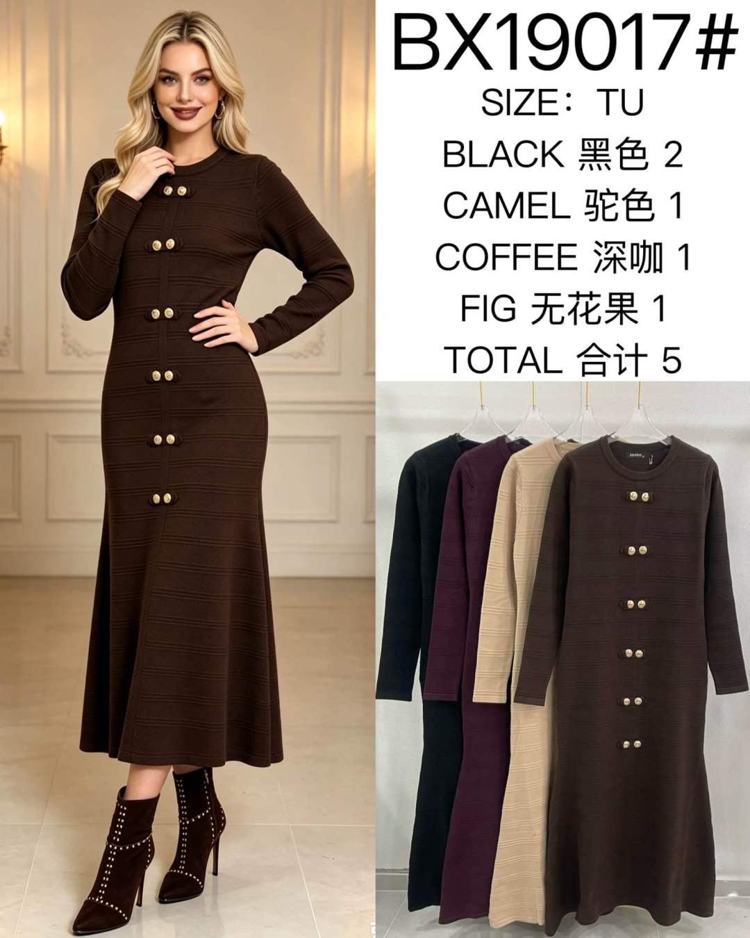 Figurbetontes Maxi-Kleid mit Bändern