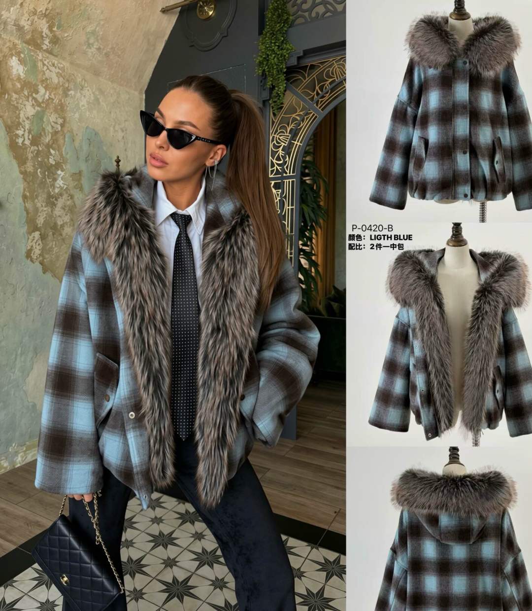 Oversize Überwurf mit Karo