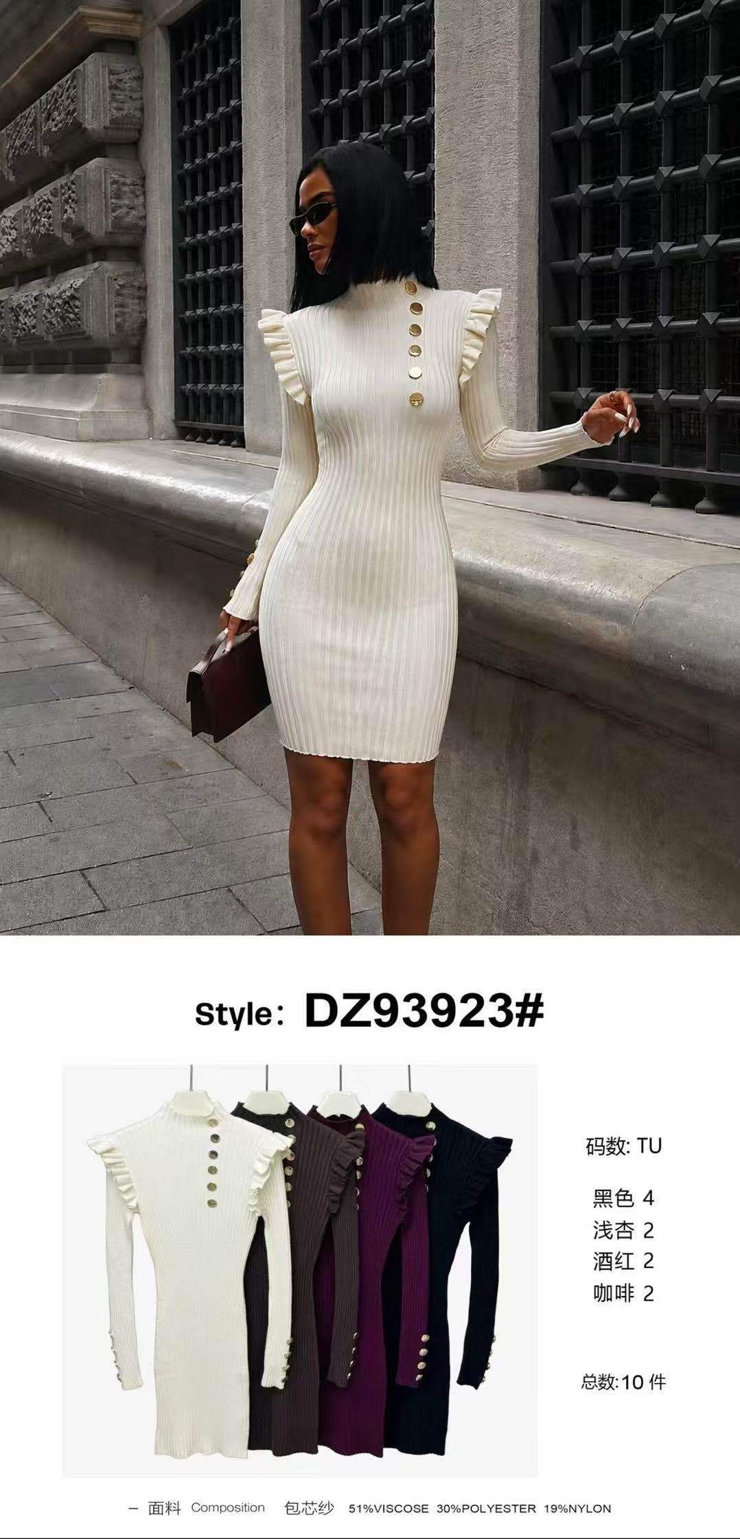 Rippstrick Mini‑Kleid mit Rollkragen