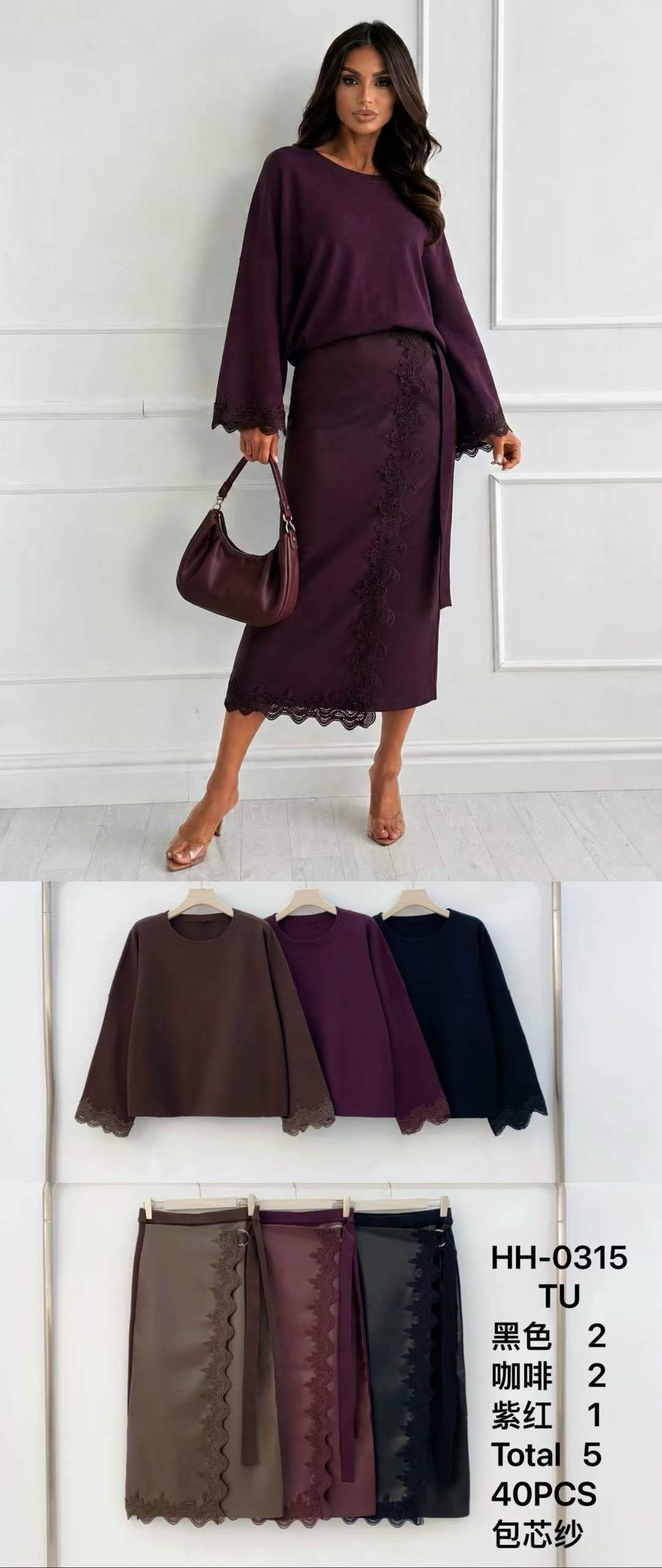 Lockeres Spitzen-Midi-Set