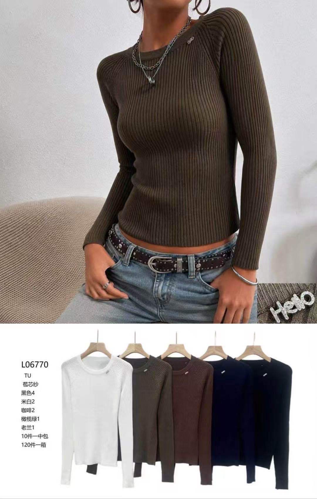 Figurbetontes Rippen-Top