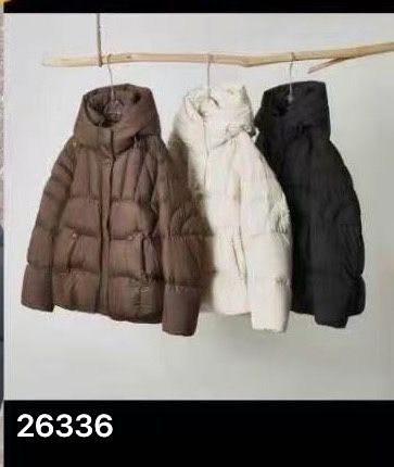 Kurze Steppjacke