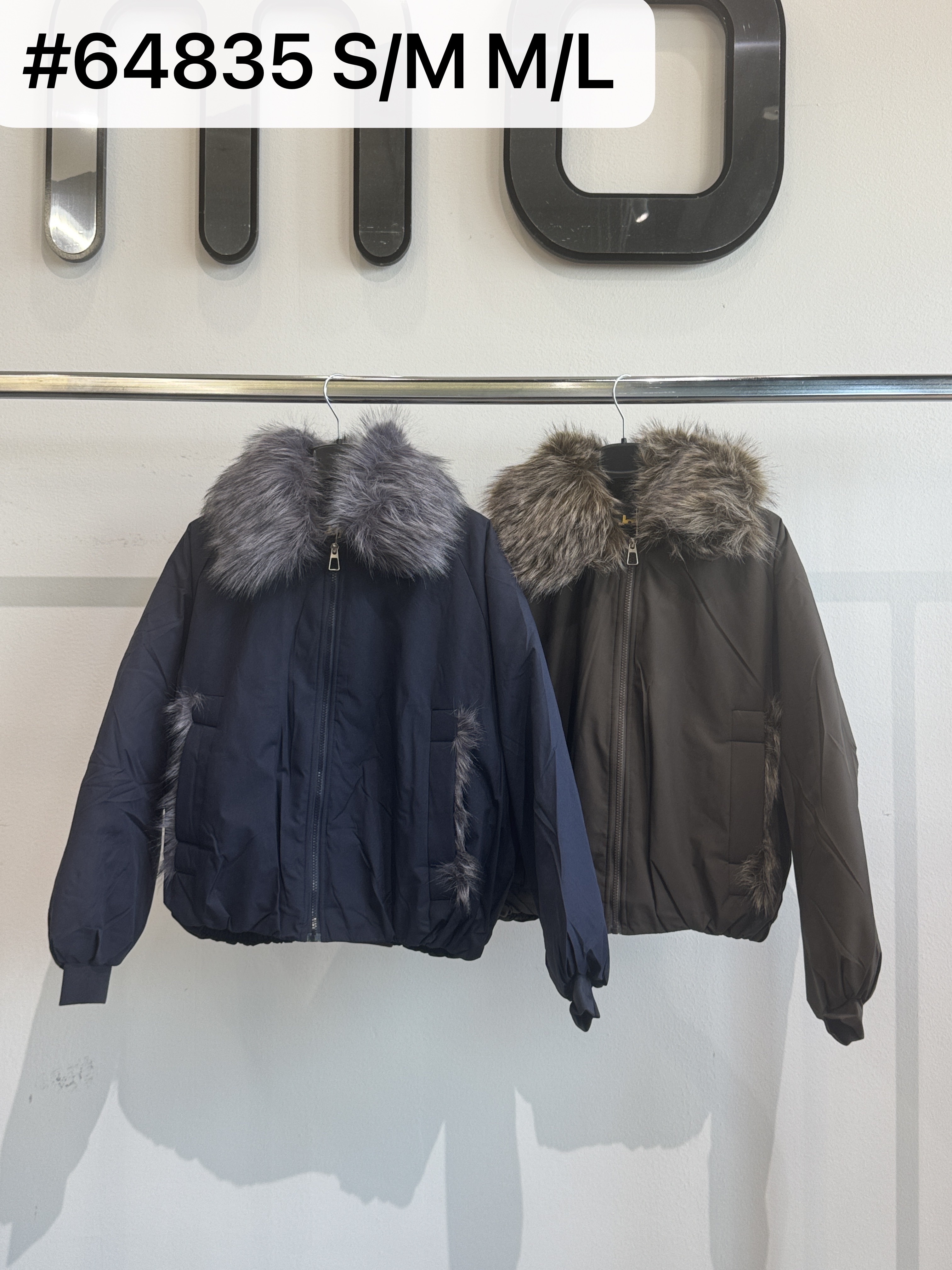 Kurze Steppjacke mit Kapuze