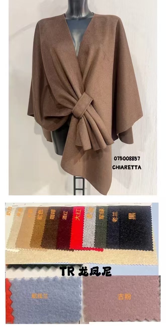 Lockerer Cardigan mit geradem Schnitt