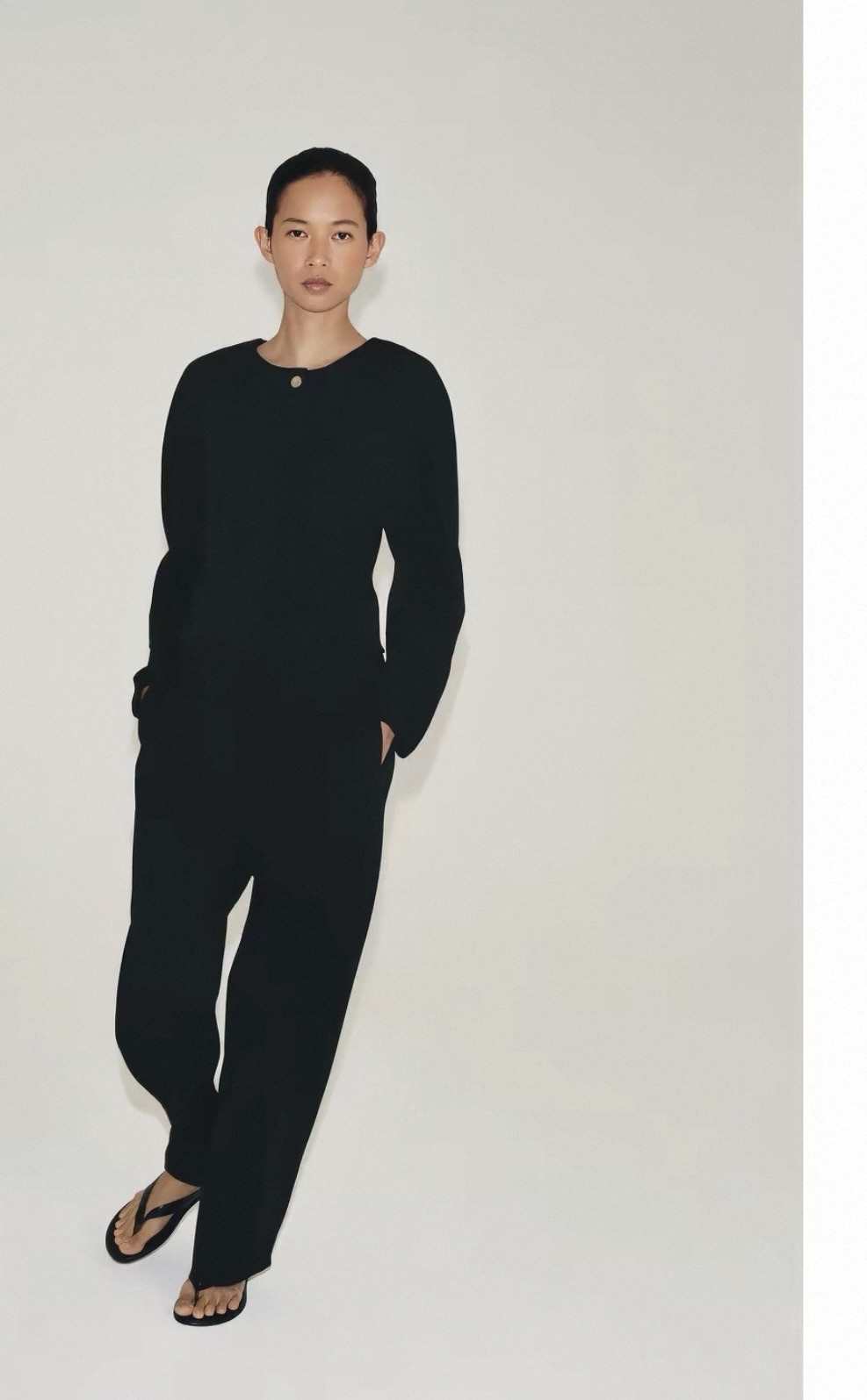 Set: Kurze Sweatjacke und Weite Hose