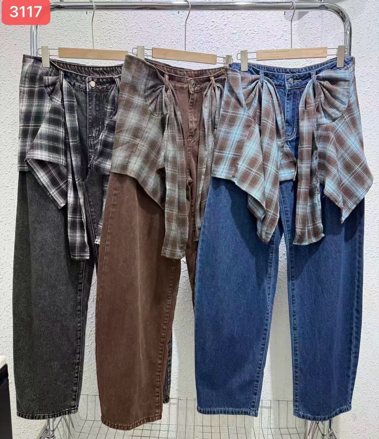 Weite Jeans mit Kordelzug
