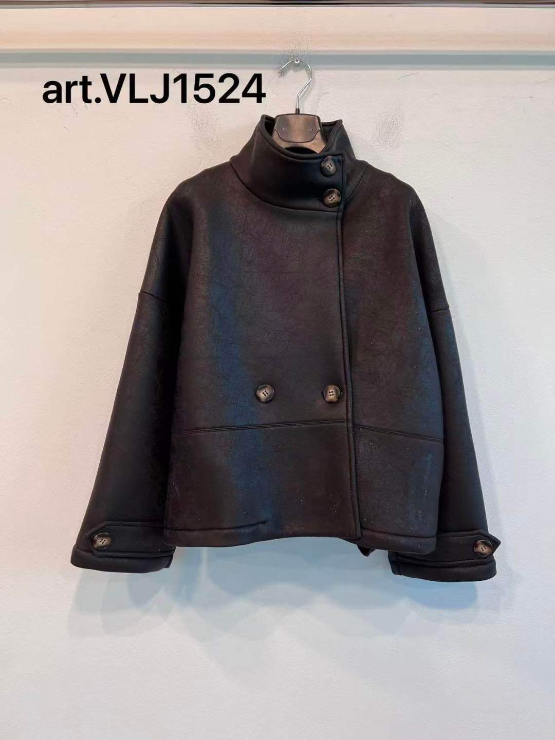 Boxy-Jacke mit Stehkragen