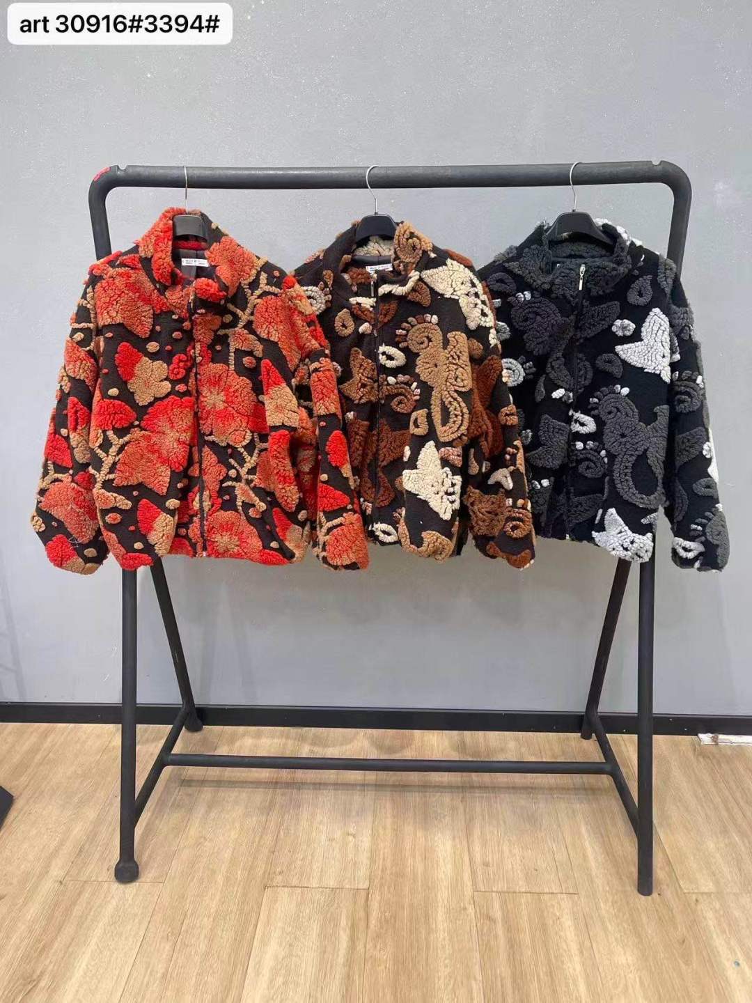 Fleecejacke mit Reißverschluss