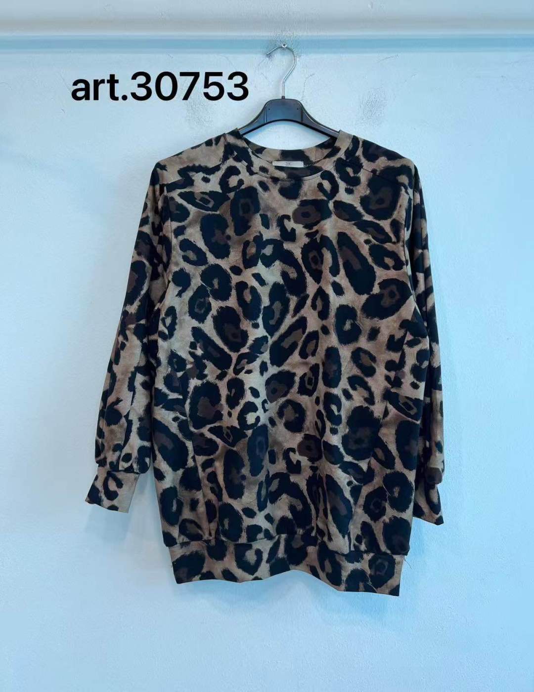 Sweatshirt im Relaxed Fit mit Leopardenmuster