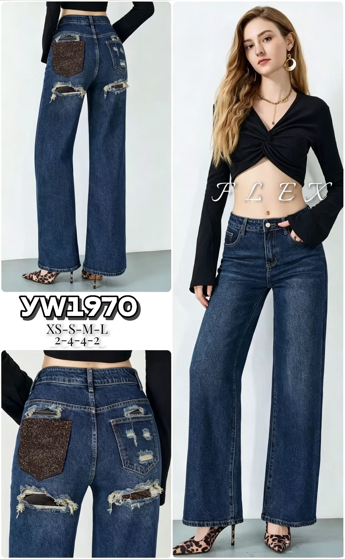 Jeans mit weitem Bein und Pailletten