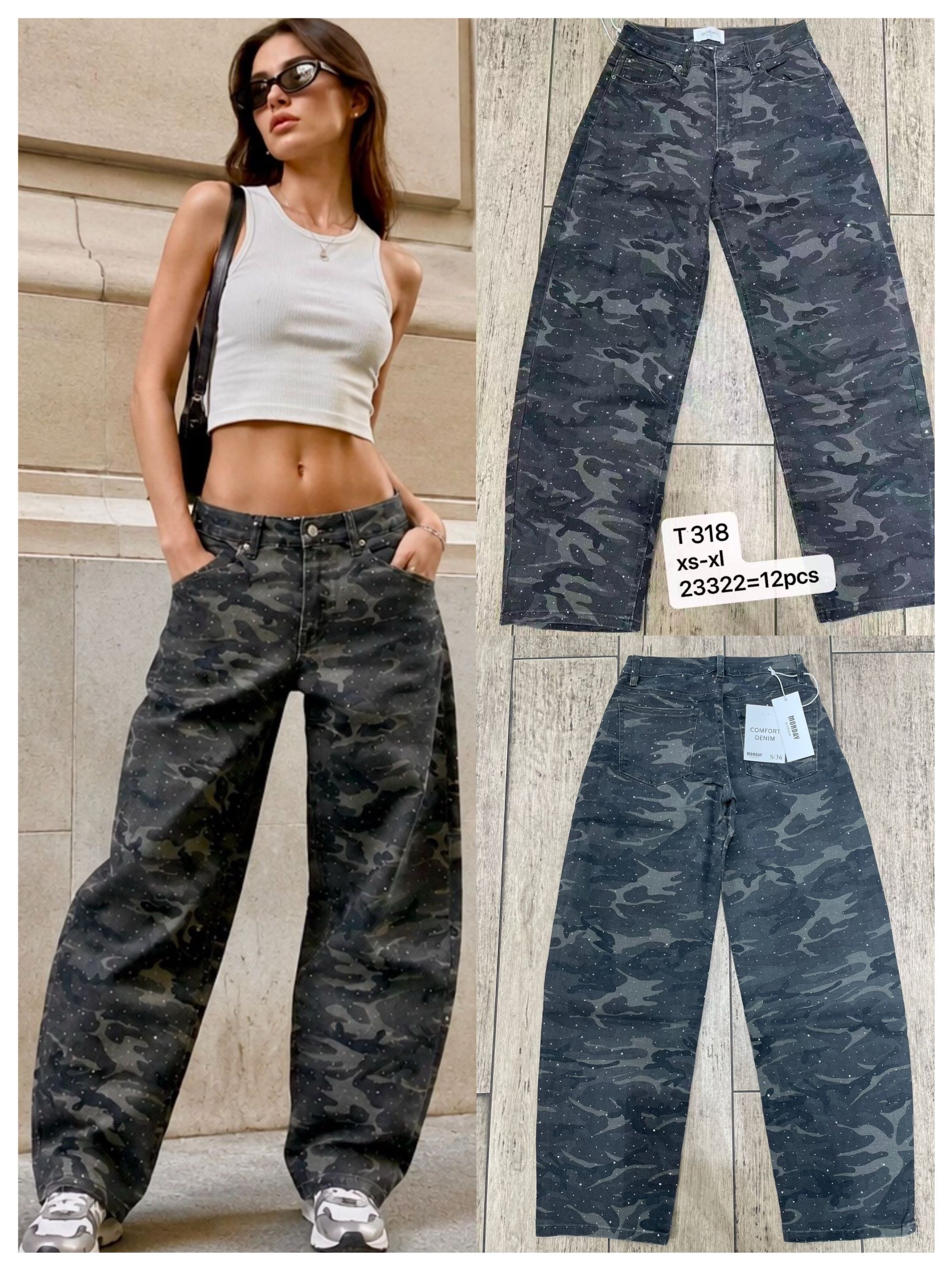 Wide-Leg-Jeans mit Camouflage-Print
