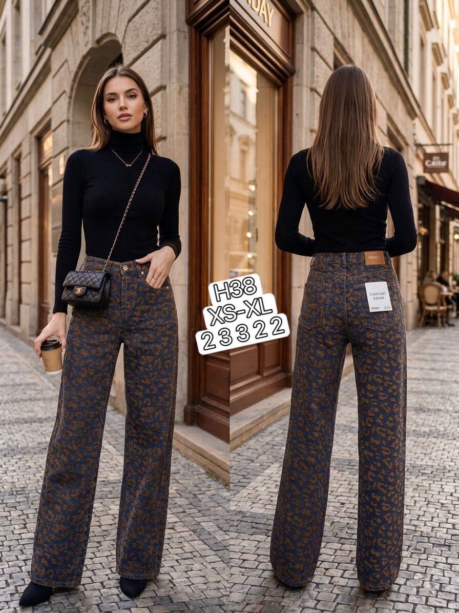 Gerade Jeans mit Leopardenmuster