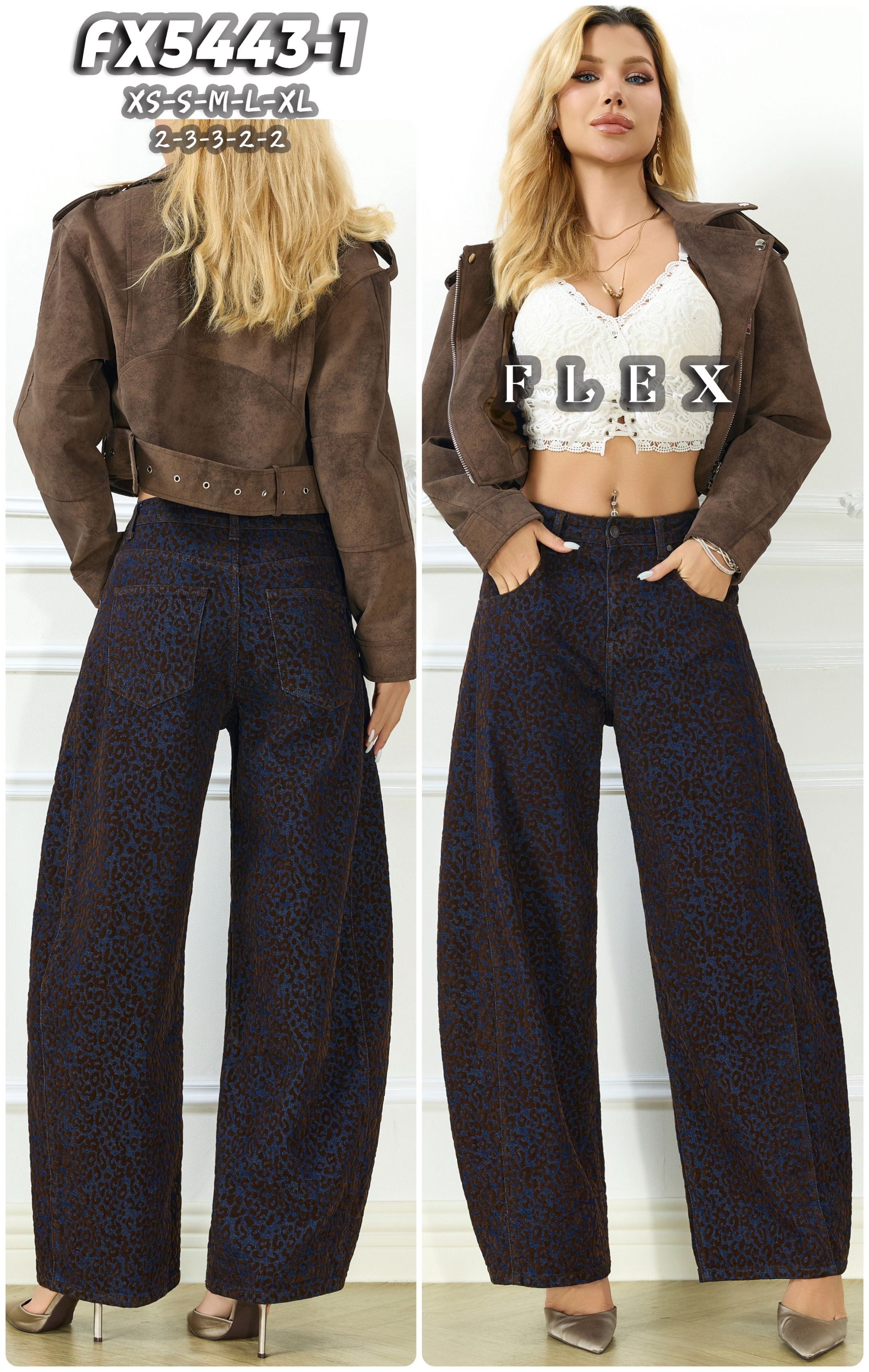 High-Waist Wide-Leg Hose