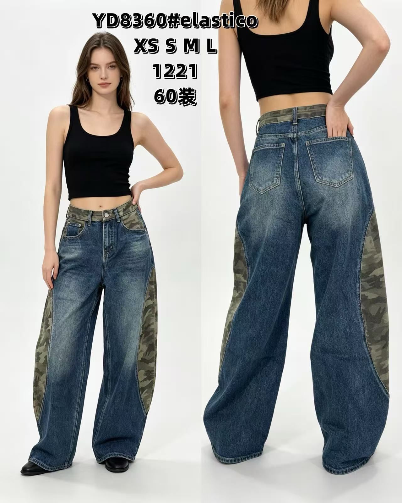 High‑Waist Jeans mit weitem Bein