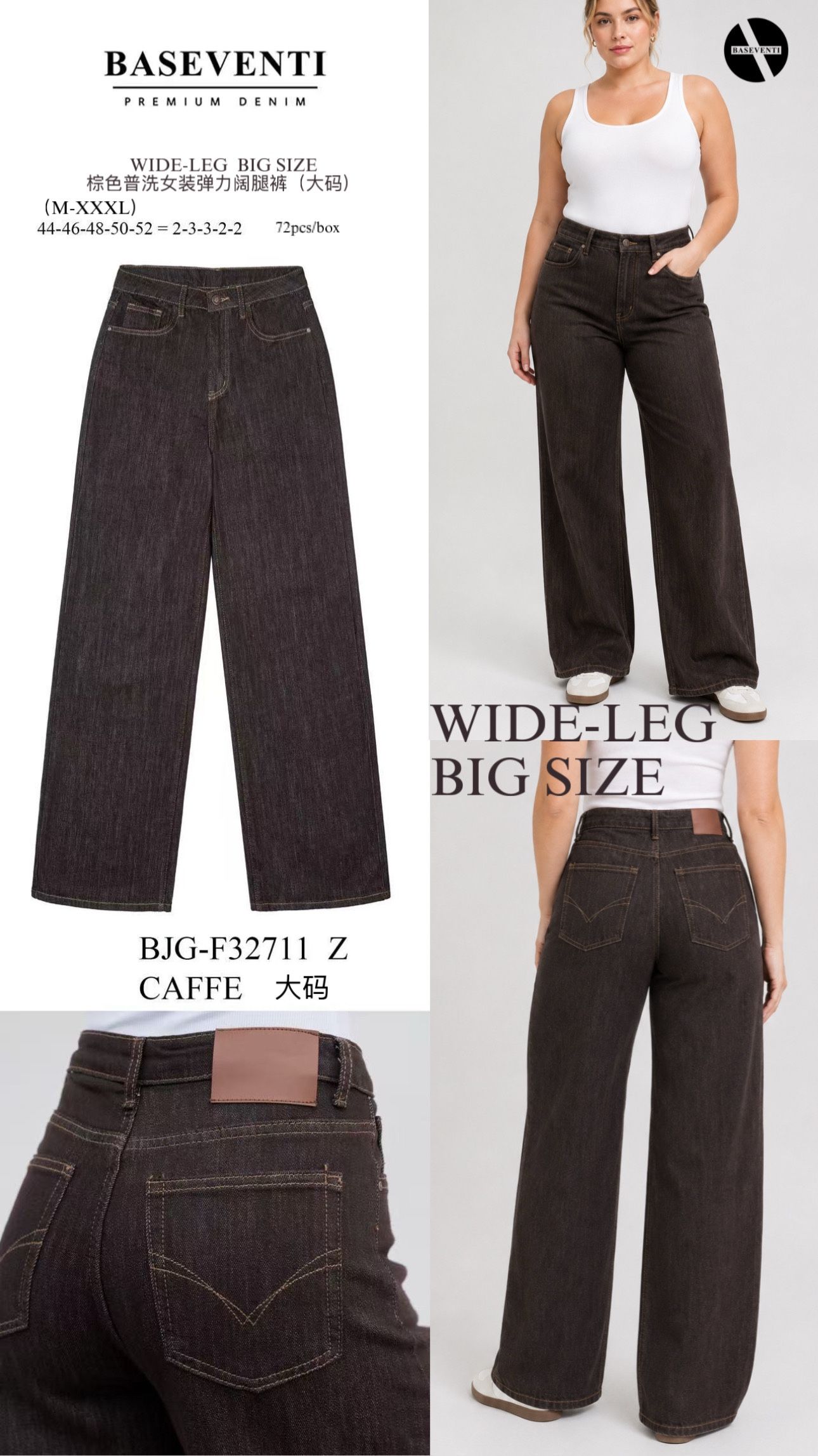 High‑Waist Wide‑Leg-Hose