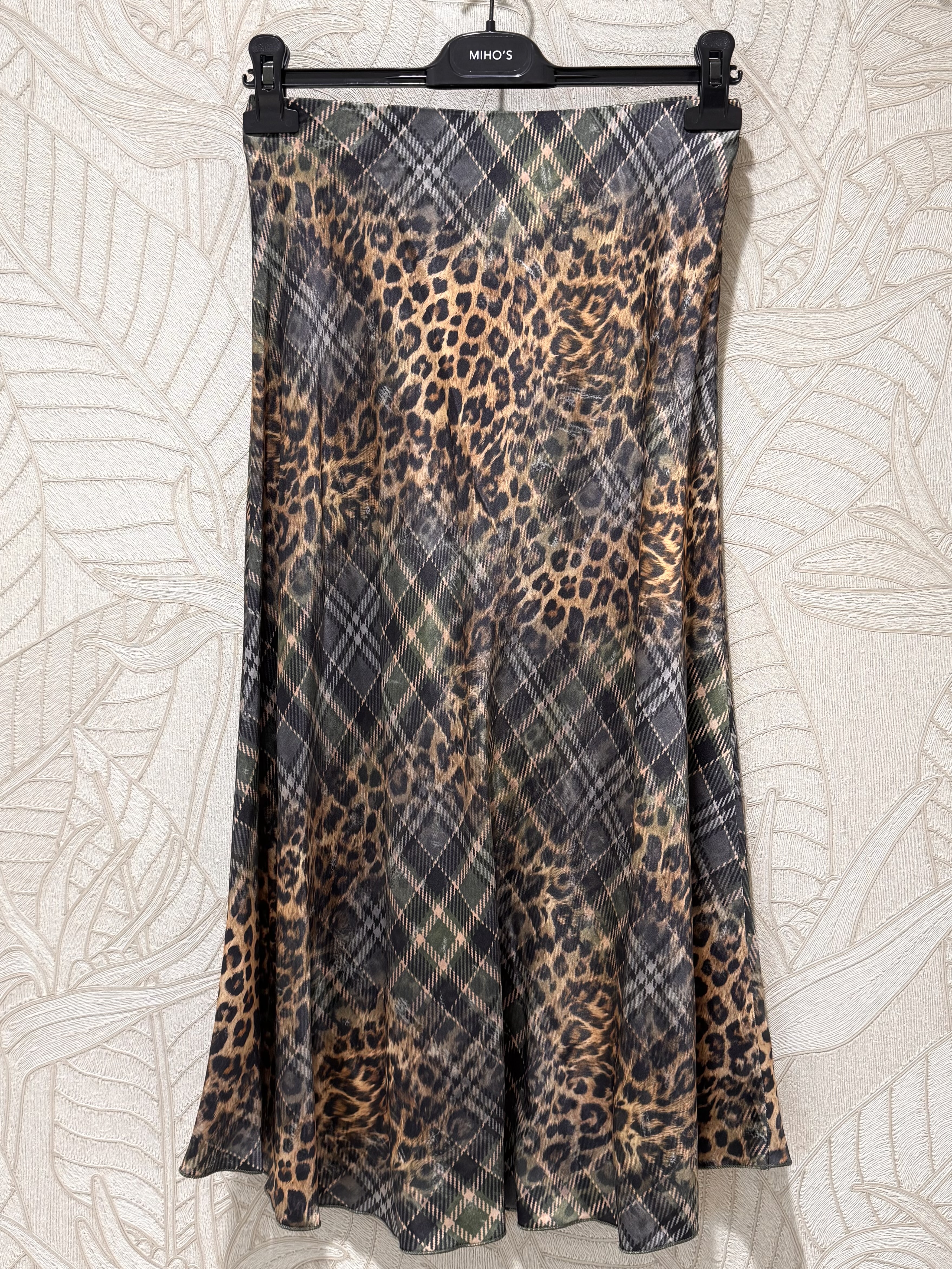 Ausgestellter Maxi-Rock mit Animal-Print