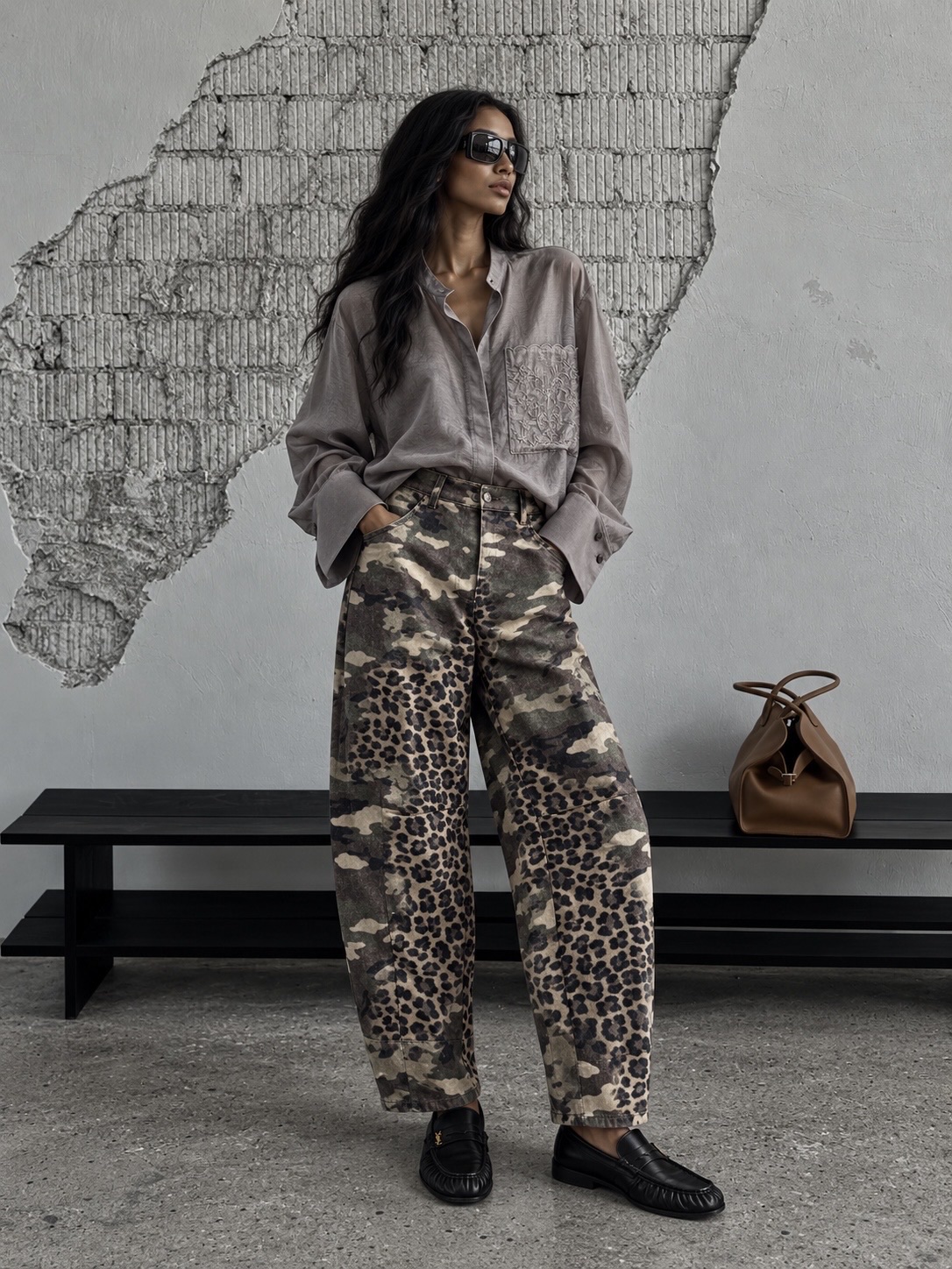Weite Hose im Camouflage-Leoparden-Mix