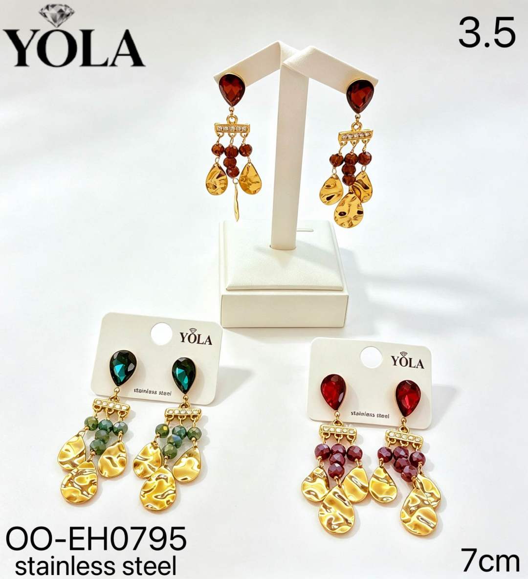 Schmuck