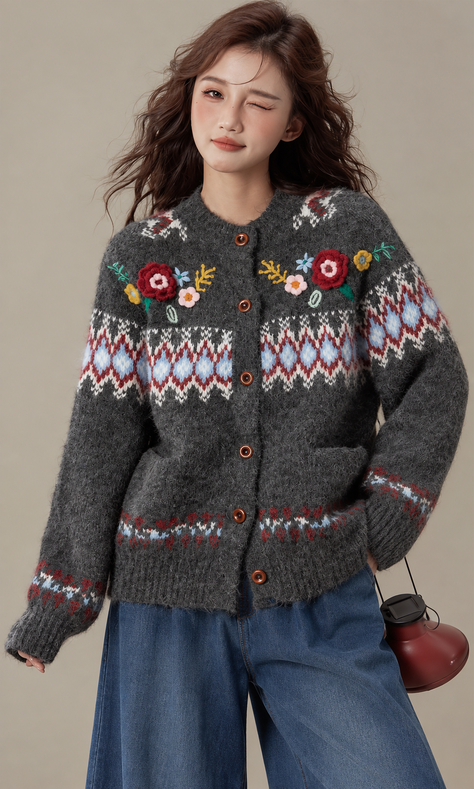 Lässiger Cardigan mit Stickerei