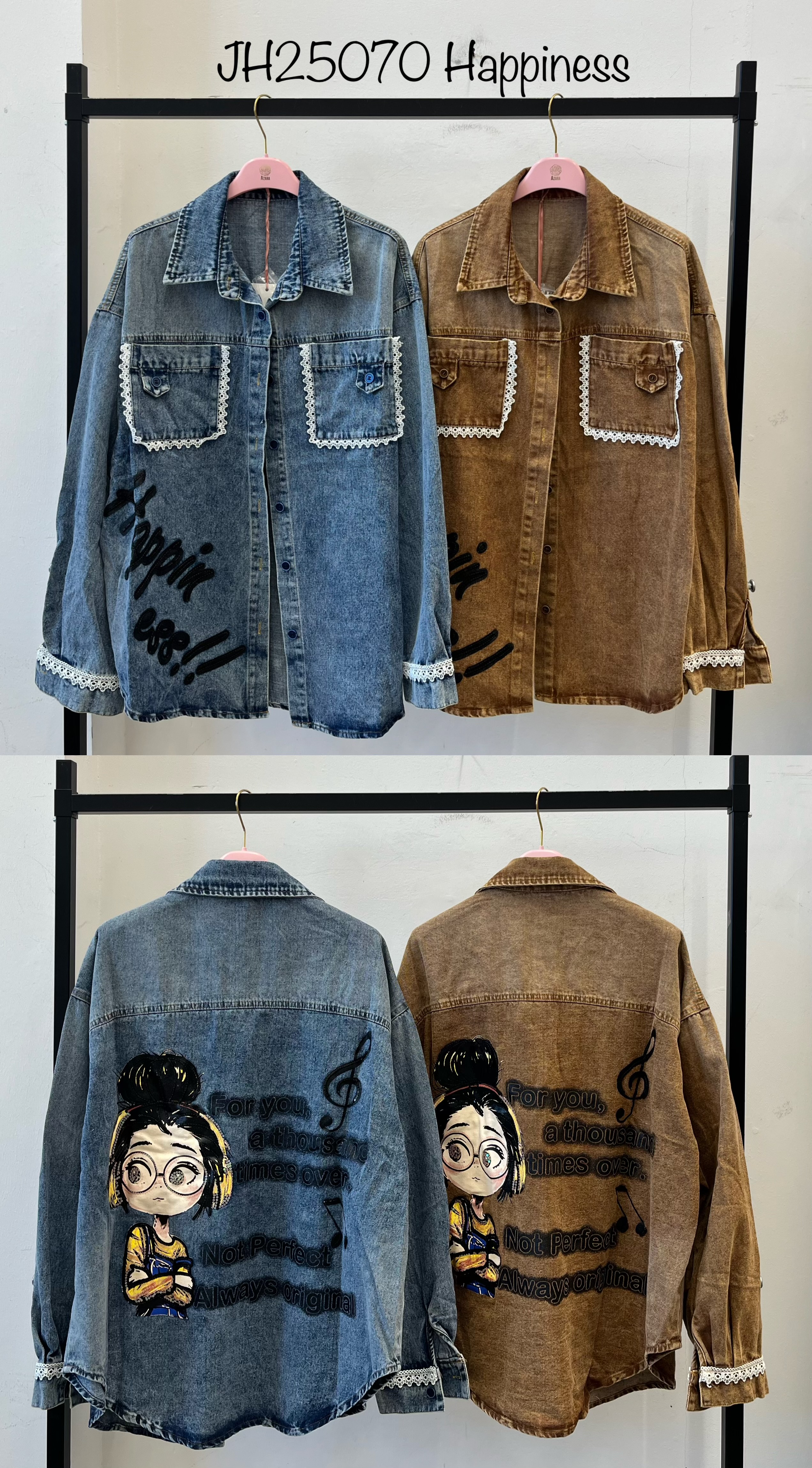 Oversize-Jacke mit Spitzenbesatz