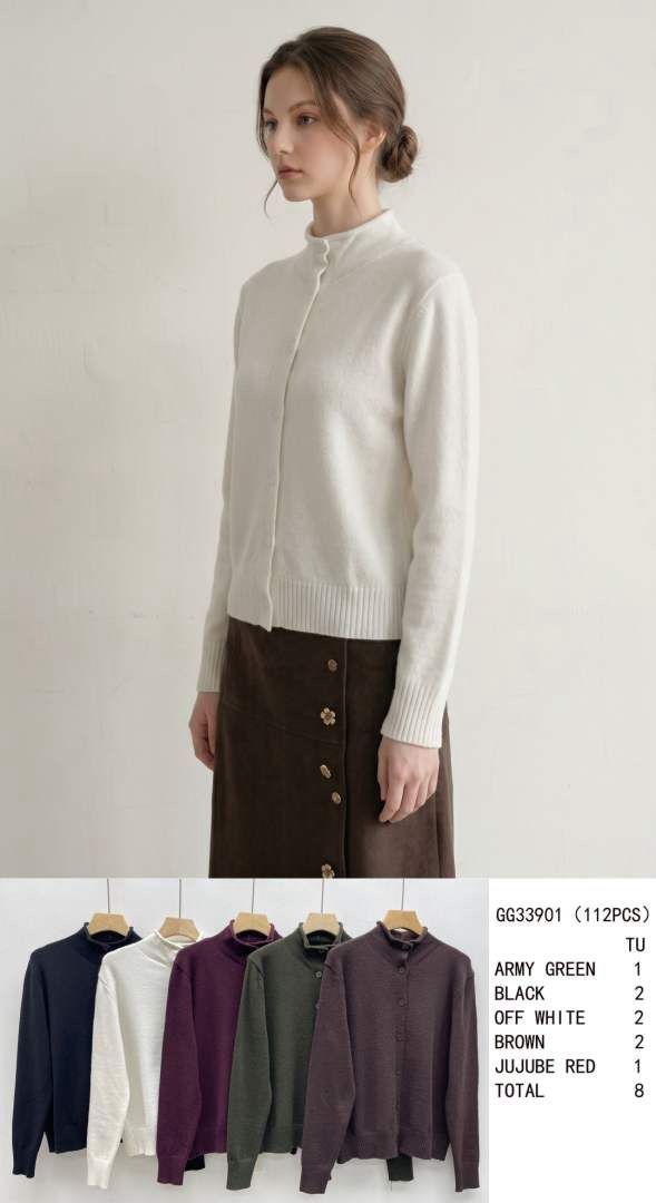 Cardigan mit kurzem Rollkragen