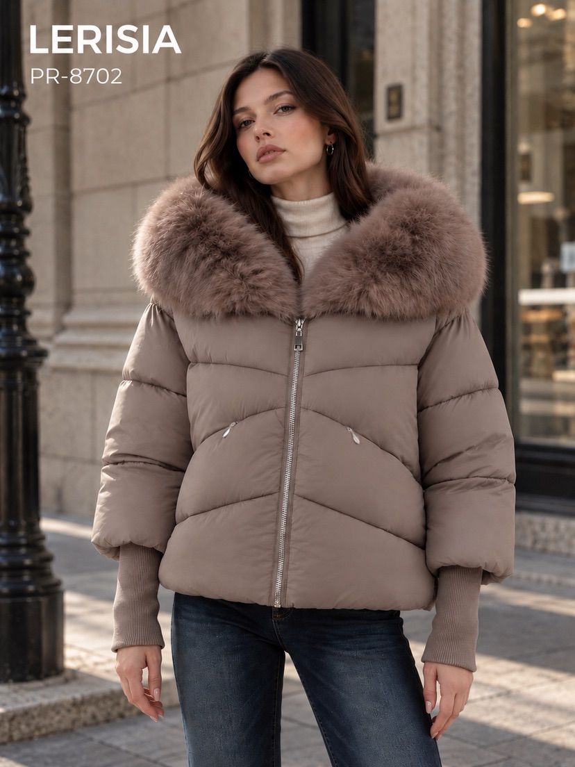 Kurze Steppjacke mit Fellbesatz