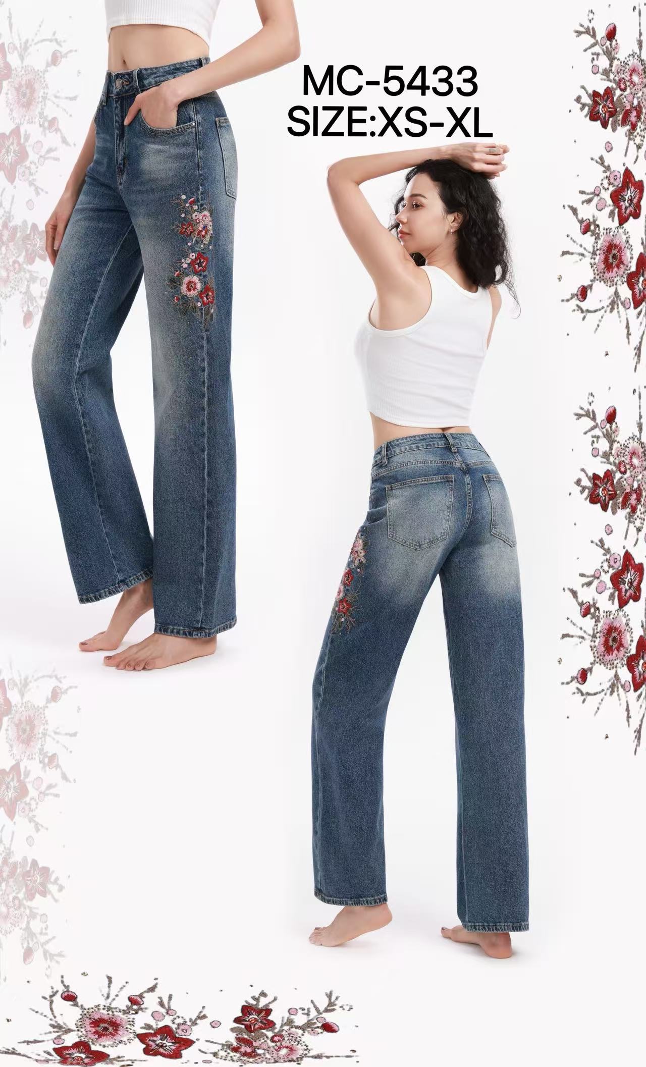 Straight-Jeans mit Blumenstickerei