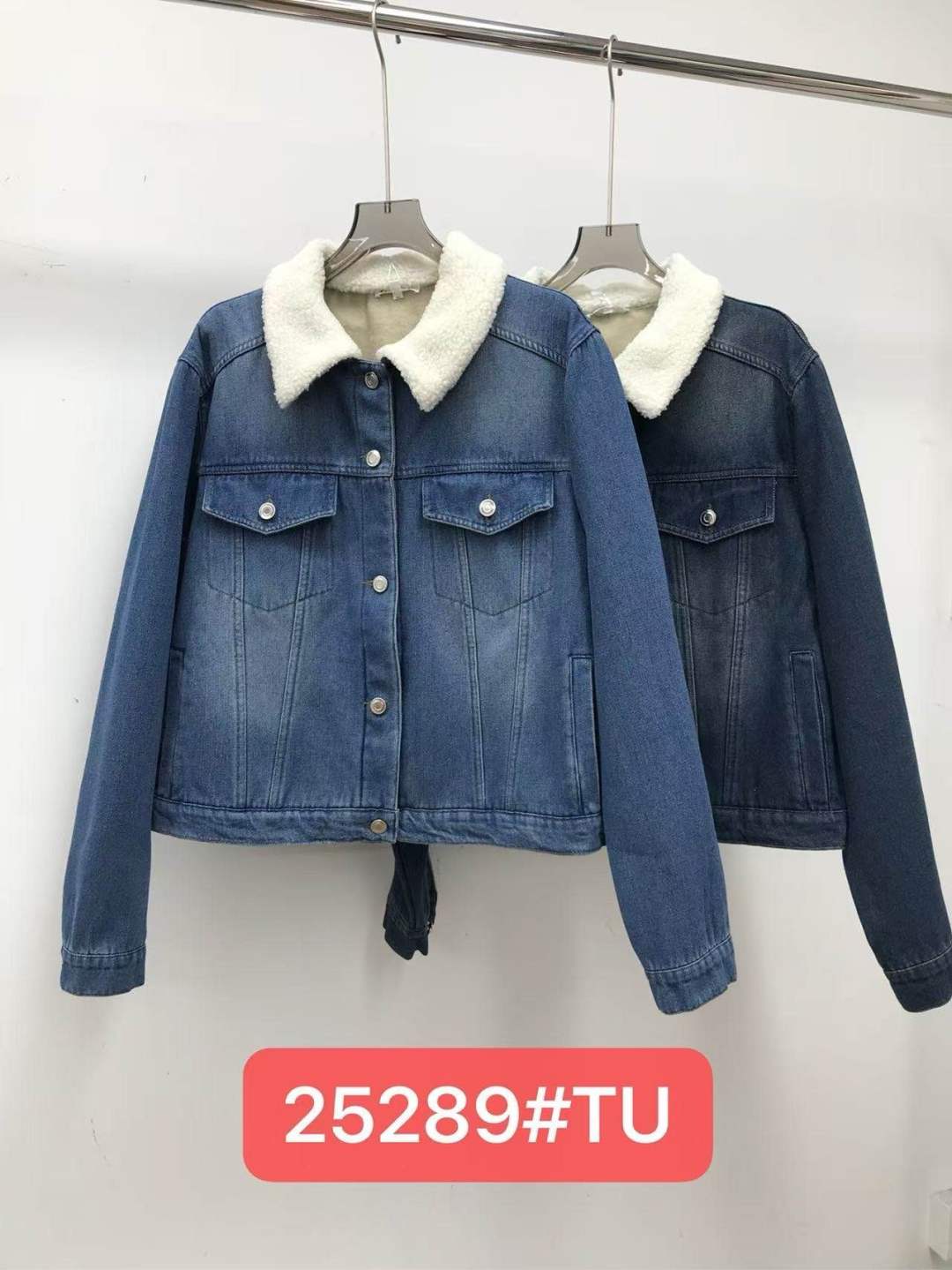Denim‑Set im weiten Schnitt