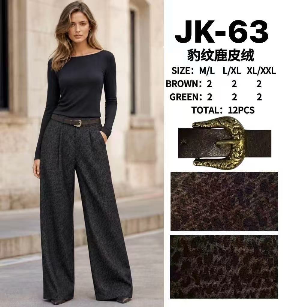 Hohe Taillenhose mit weitem Bein