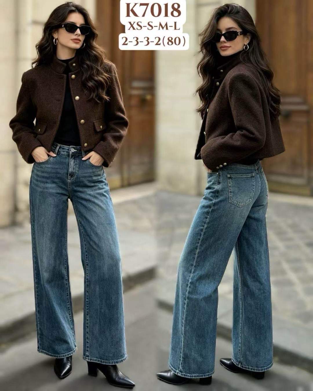 Jeans mit hoher Taille und weitem Bein