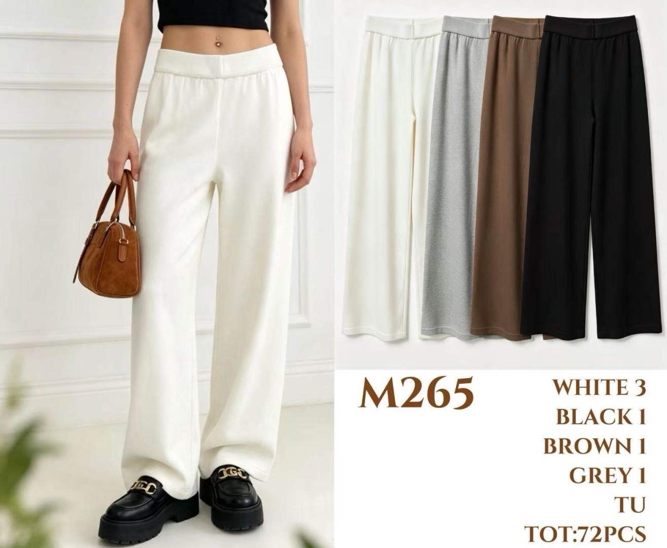 Wide-Leg-Hose mit Gummibund