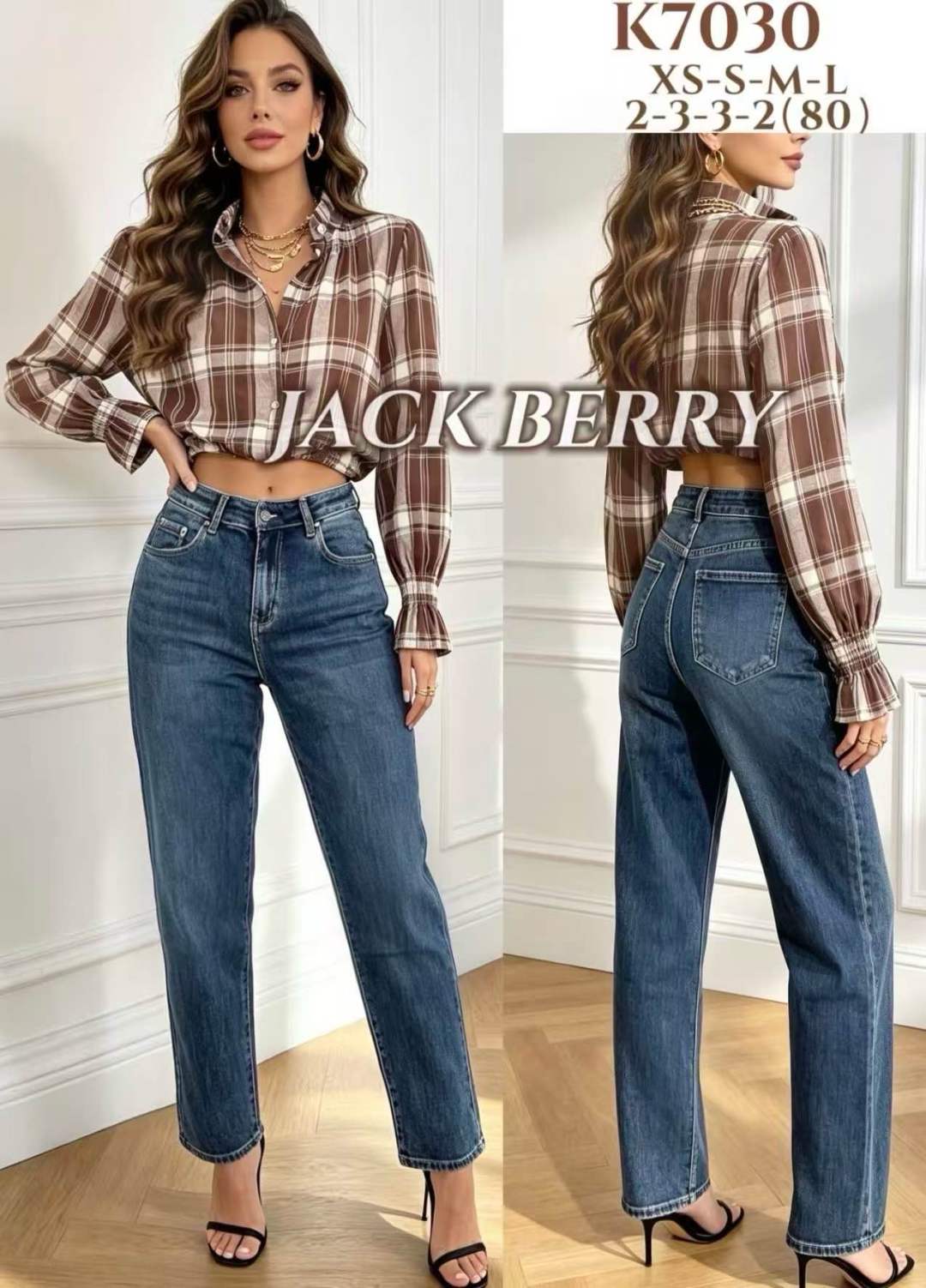 Jeans mit hohem Bund und geradem Bein