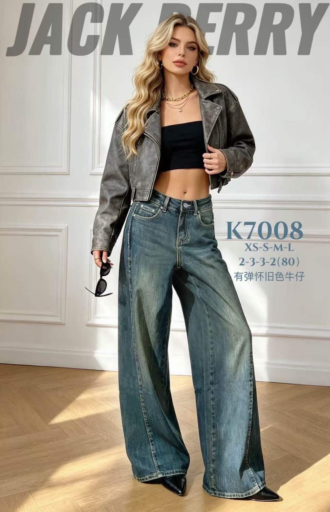 Jeans im Wide-Leg-Schnitt