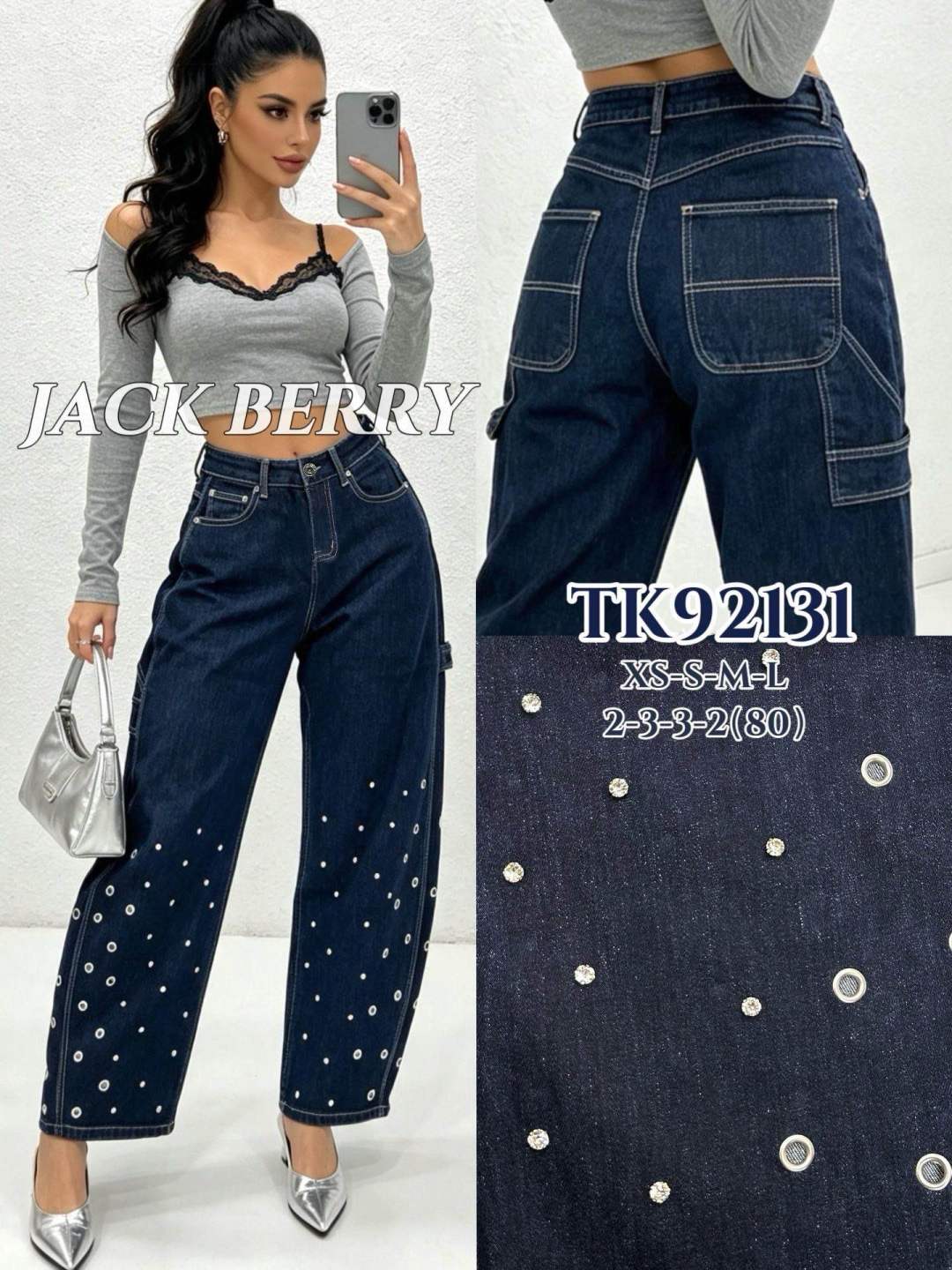 Wide-Leg-Jeans mit Nieten