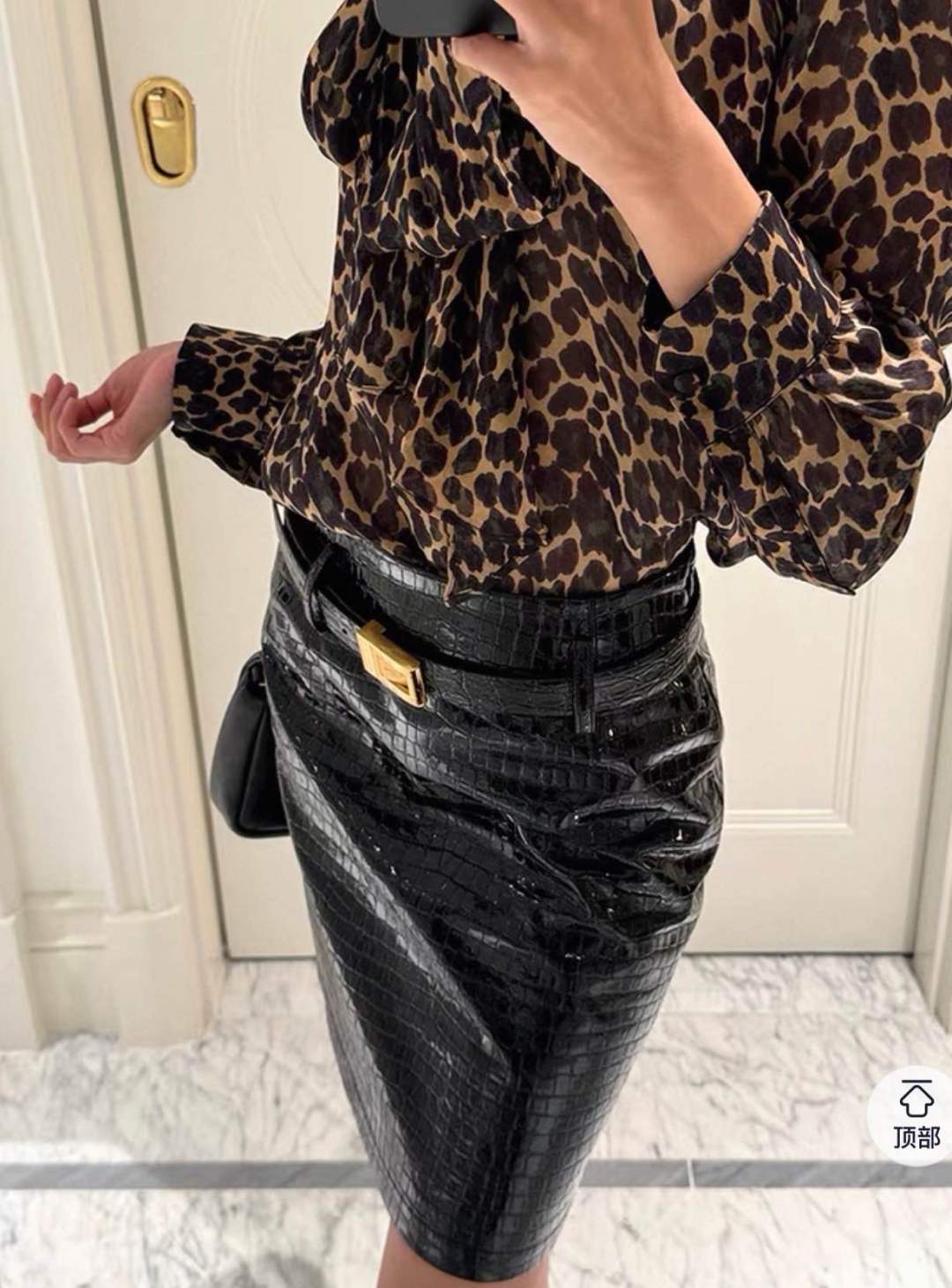 Hemdbluse mit Animal-Print